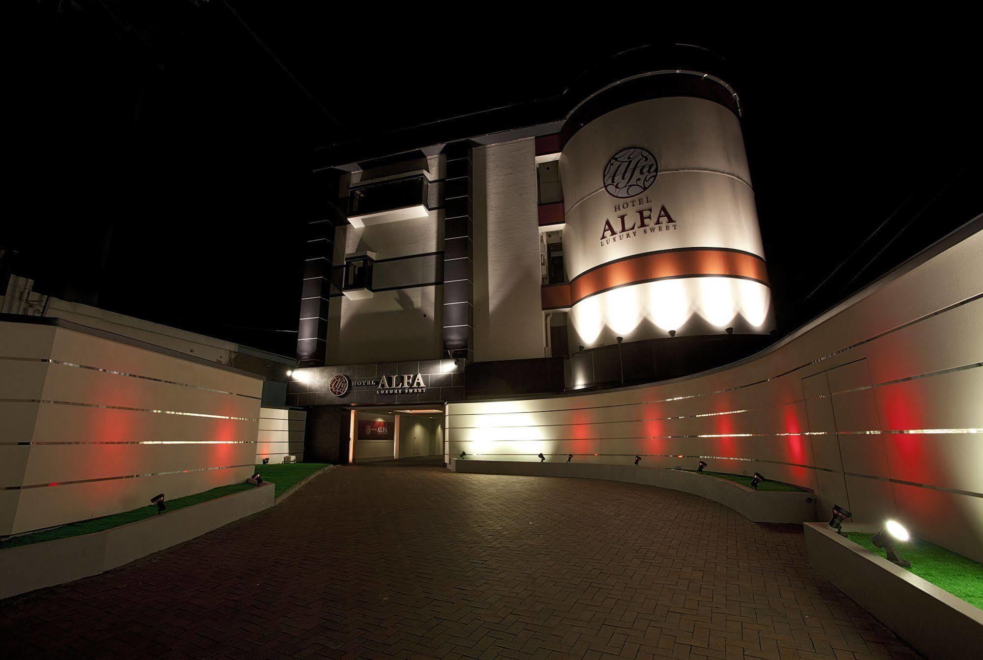 Hotel Alfa Kyoto - Adults Only Exterior foto
