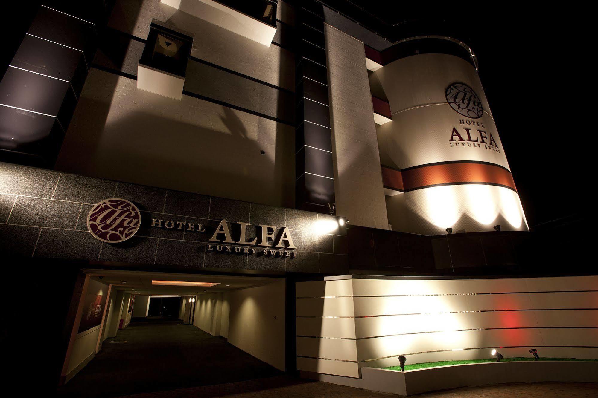 Hotel Alfa Kyoto - Adults Only Exterior foto